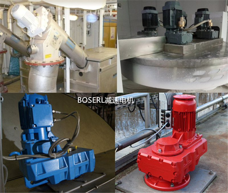 1665197988397880.jpg 齒輪減速機加電機